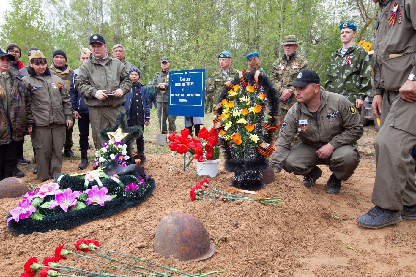 На братской могиле