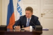 Сегодня Алексей Миллер и временно исполняющий обязанности Главы Чувашской Республики Олег Николаев подписали программу развития газоснабжения и газификации региона на новый пятилетний период — 2021–2025 годы