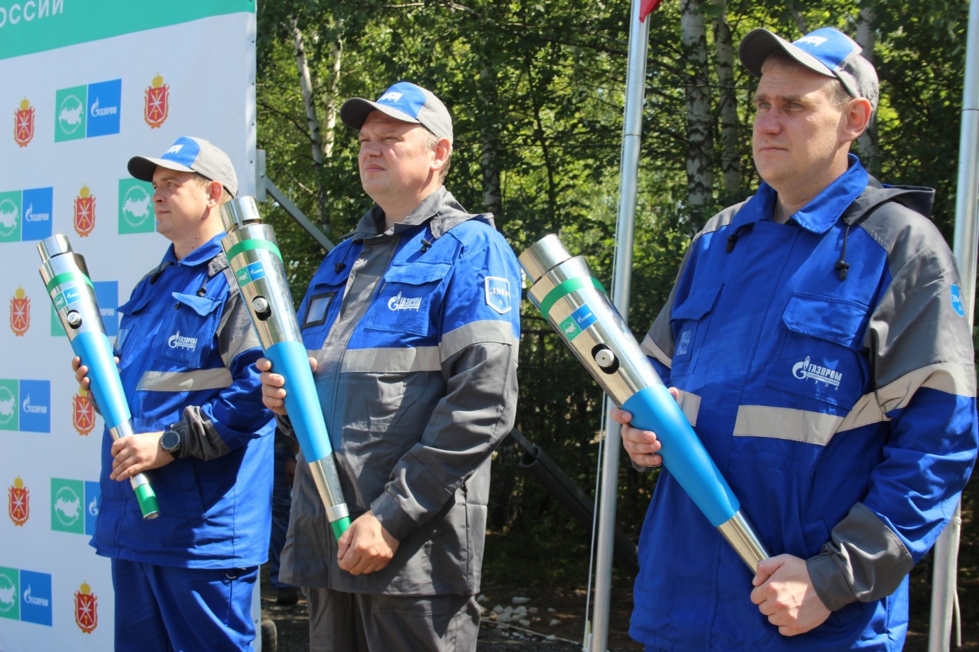Работники филиала АО «Газпром газораспределение Тула» в городе Новомосковске