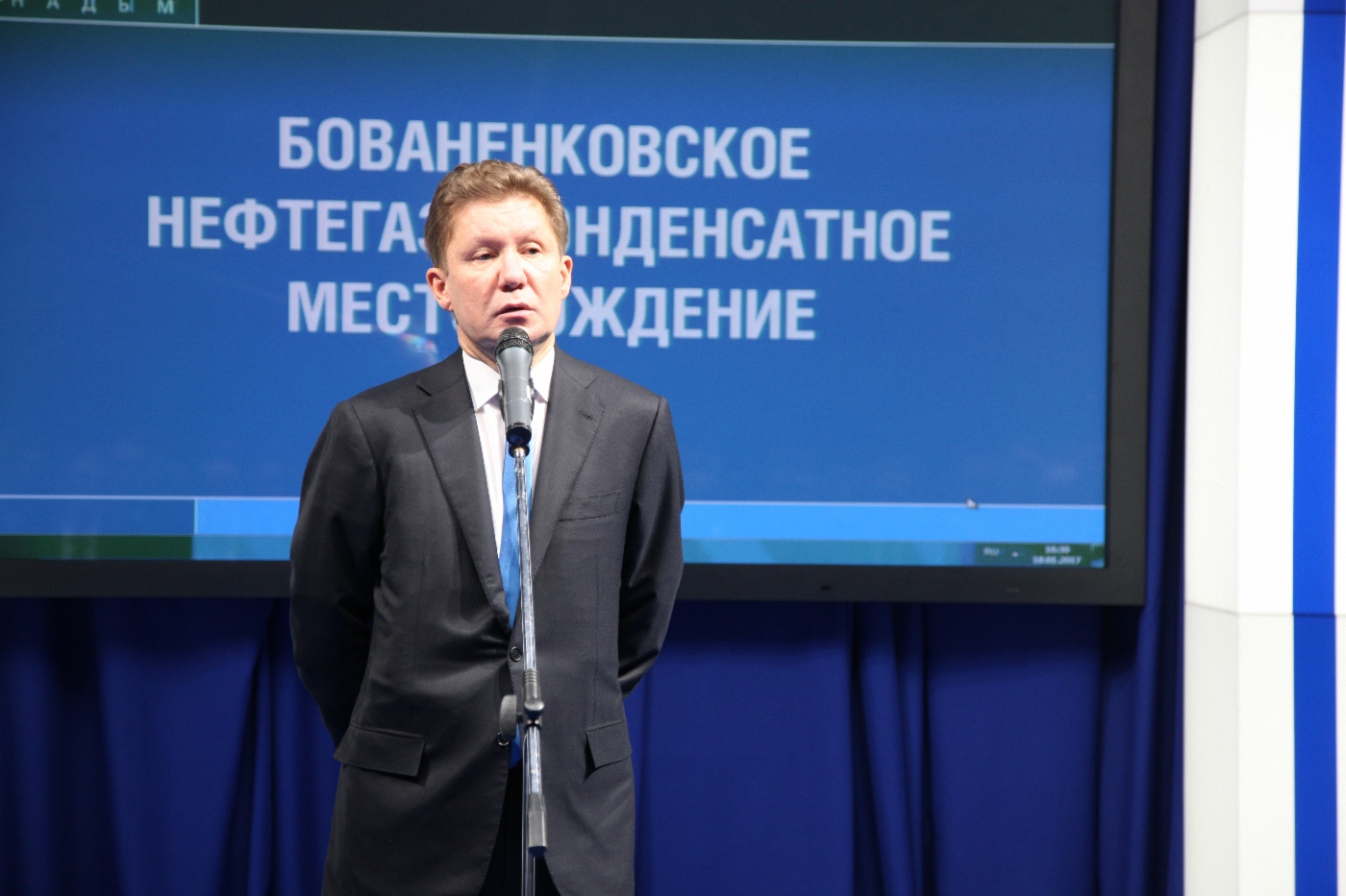 Алексей Миллер поздравил сотрудников «Газпрома» с успешным вводом в эксплуатацию новых добычных мощностей на Бованенковском месторождении и газопровода «Бованенково — Ухта — 2»