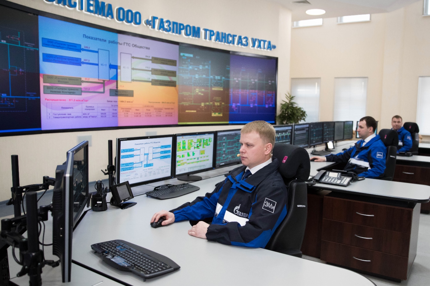 Производственно-диспетчерская служба ООО «Газпром трансзгаз Ухта», откуда осуществляется управление газопроводами «Бованенково — Ухта» и «Бованенково — Ухта — 2»