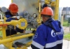 Работы по обслуживанию шкафного газорегуляторного пункта