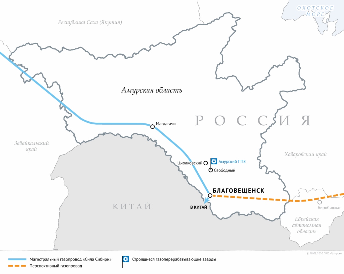 Схема магистральных газопроводов в Амурской области