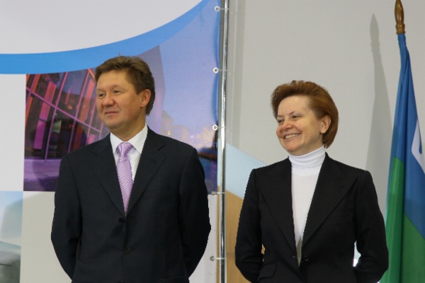 Алексей Миллер и Наталья Комарова