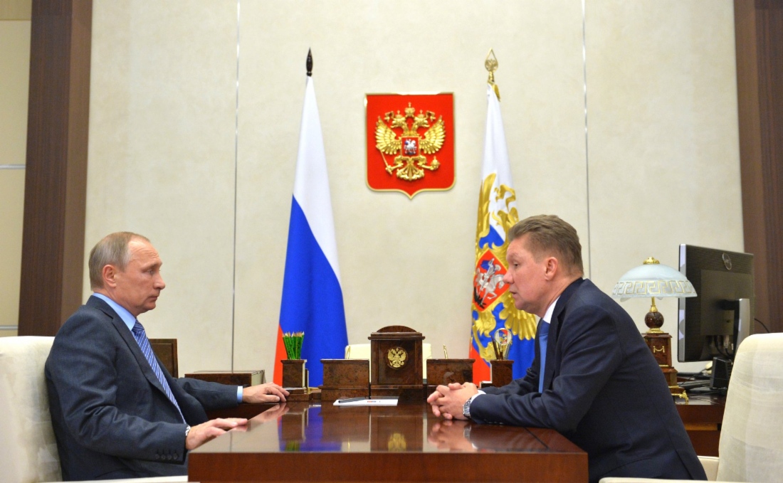 Алексей Миллер проинформировал Владимира Путина о готовности ЕСГ к зиме и перспективах реализации проекта «Турецкий поток»