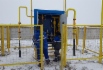 Обслуживание газораспределительного пункта