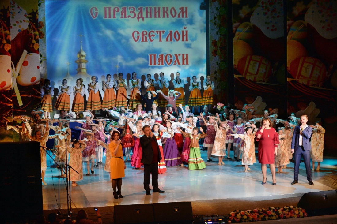 Финальный номер благотворительного концерта