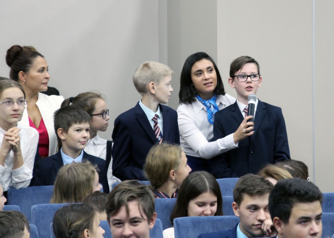 Для школьников специалисты компании провели тематическую викторину