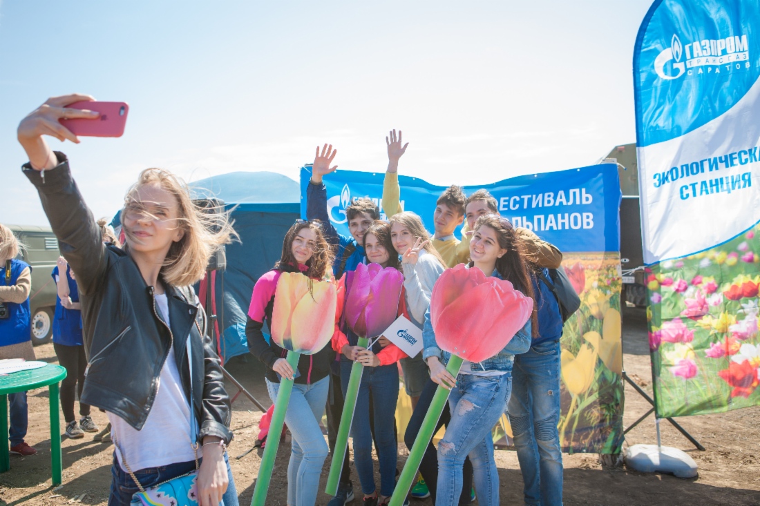 Секреты удачных выходных: получить знания и активно провести время на свежем воздухе