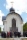 Освящение православной часовни в Калужской области