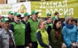 На митинге перед началом субботника