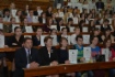 Дни экологического просвещения в Ставрополье
