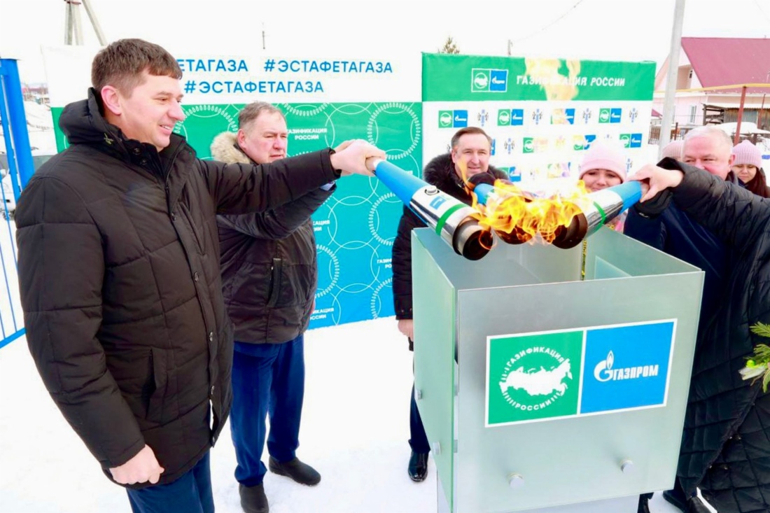 Ввод в эксплуатацию газопровода