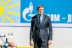 Приветственное слово Губернатора Владимирской области Александра Авдеева