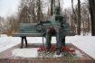 Дом-музей П. И. Чайковского в Клину Московской области