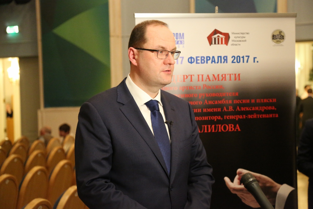 Генеральный директор ООО «Газпром трансгаз Москва» Александр Бабаков
