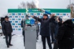 Эстафета газа
