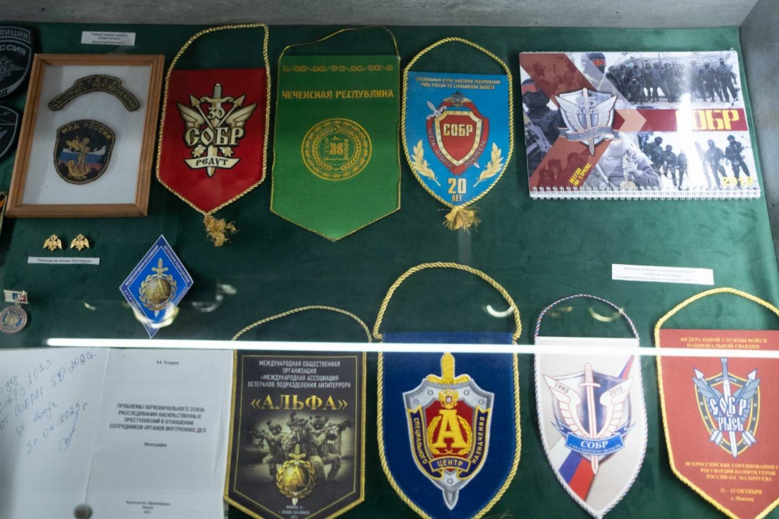 Вымпелы в музее собра
