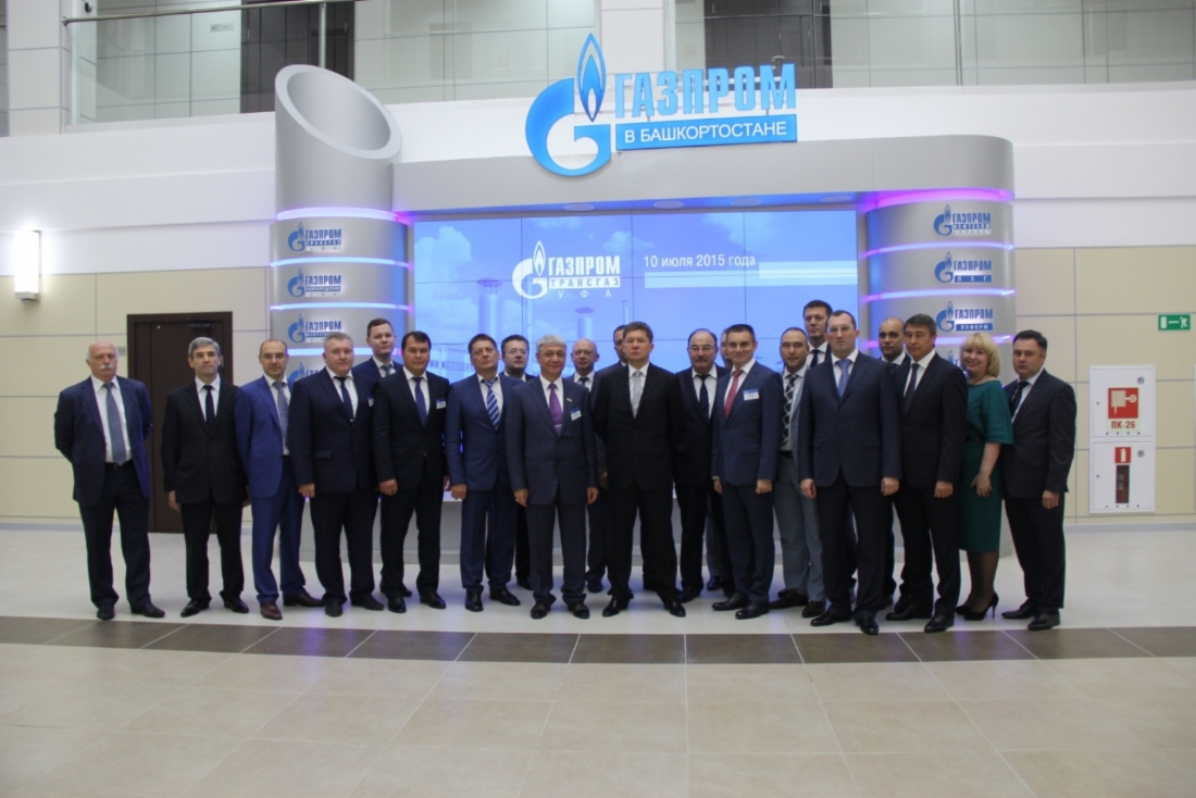 В Уфе начал работу новый диспетчерский центр ООО «Газпром трансгаз Уфа»