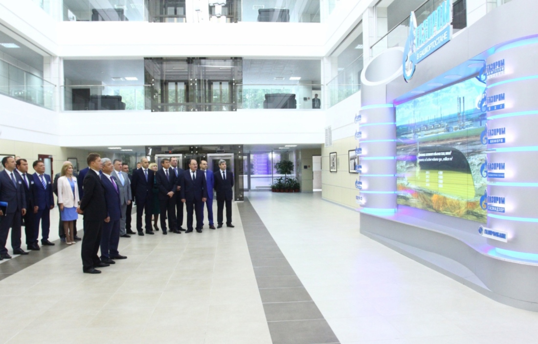 В Уфе начал работу новый диспетчерский центр ООО «Газпром трансгаз Уфа»