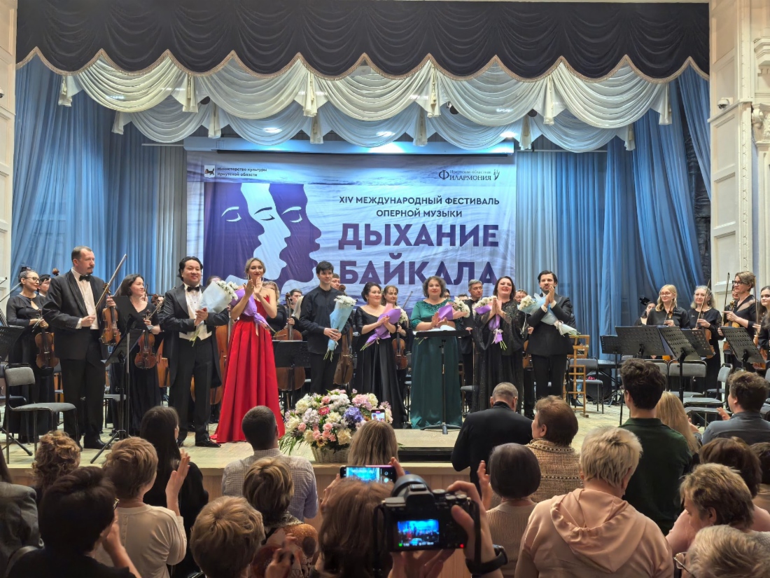 На концерте фестиваля «Дыхание Байкала»