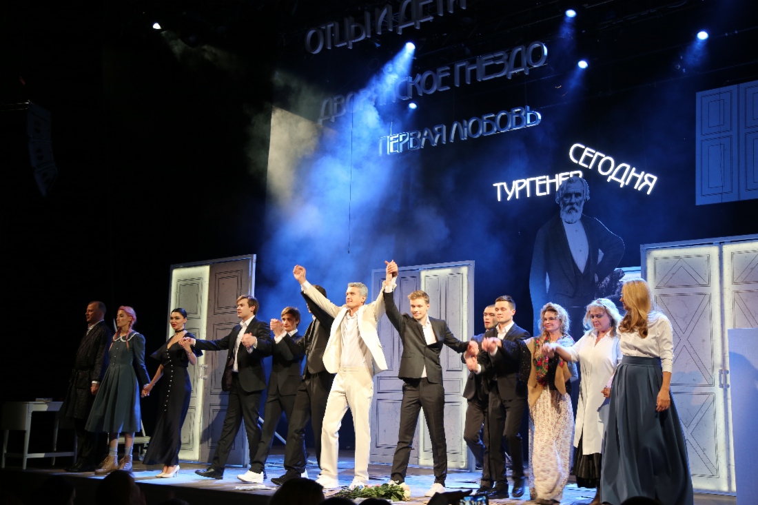 Предпремьерный показ спектакля «Тургенев. Сегодня!», созданного при поддержке ООО «Газпром трансгаз Москва»