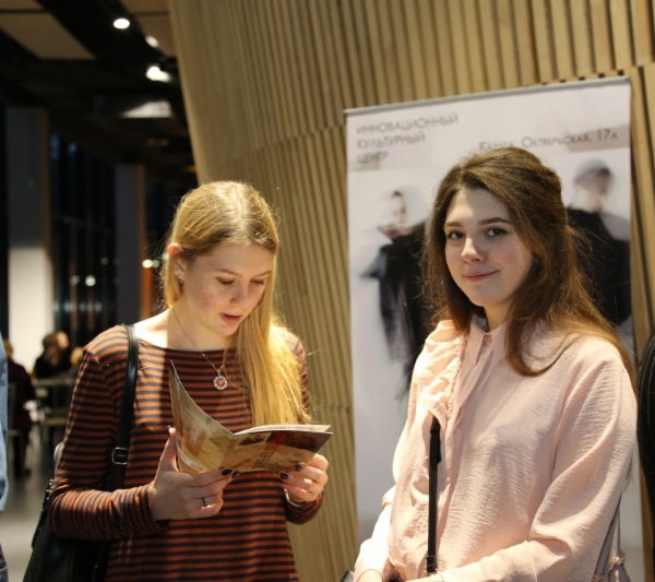Предпремьерный показ спектакля «Тургенев. Сегодня!», созданного при поддержке ООО «Газпром трансгаз Москва»