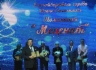 Победители конкурса «Благотворитель города»