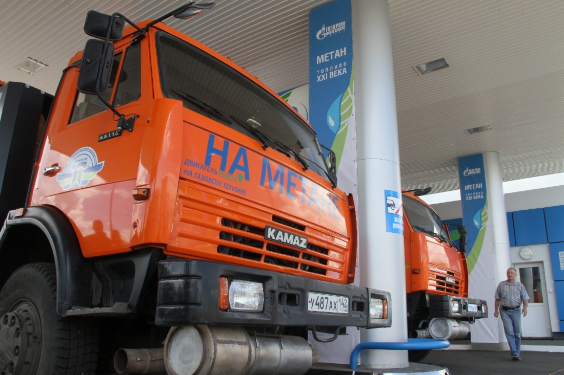 «Газпром трансгаз Томск» открыл третью АГНКС в Новокузнецке
