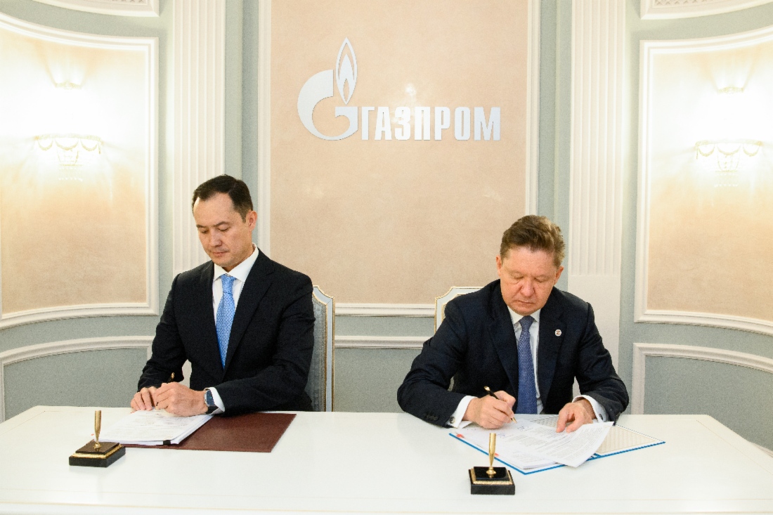 Во время подписания