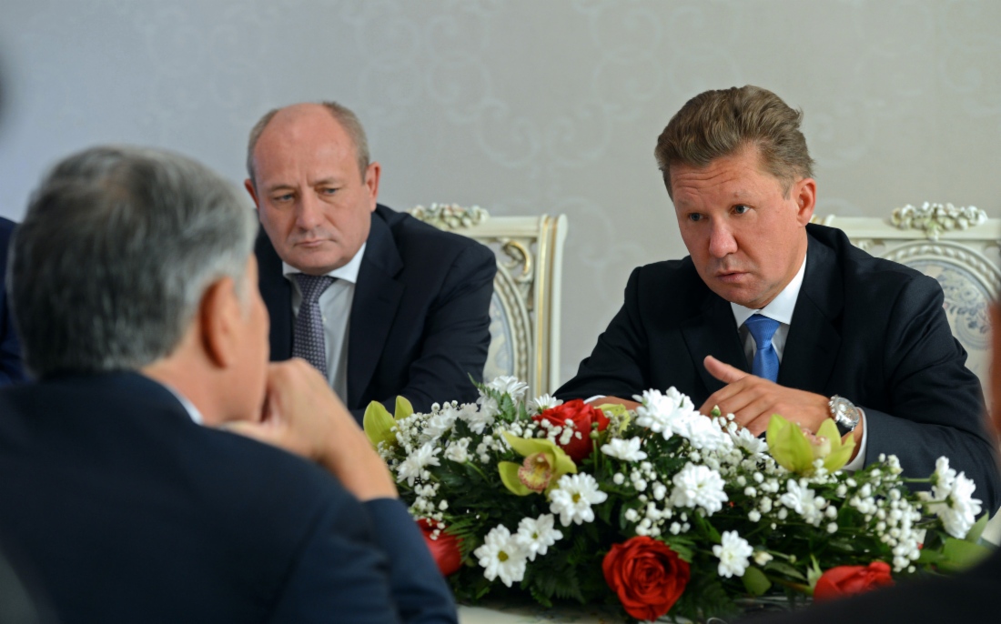 «Газпром Кыргызстан» обеспечит надежное газоснабжение республики