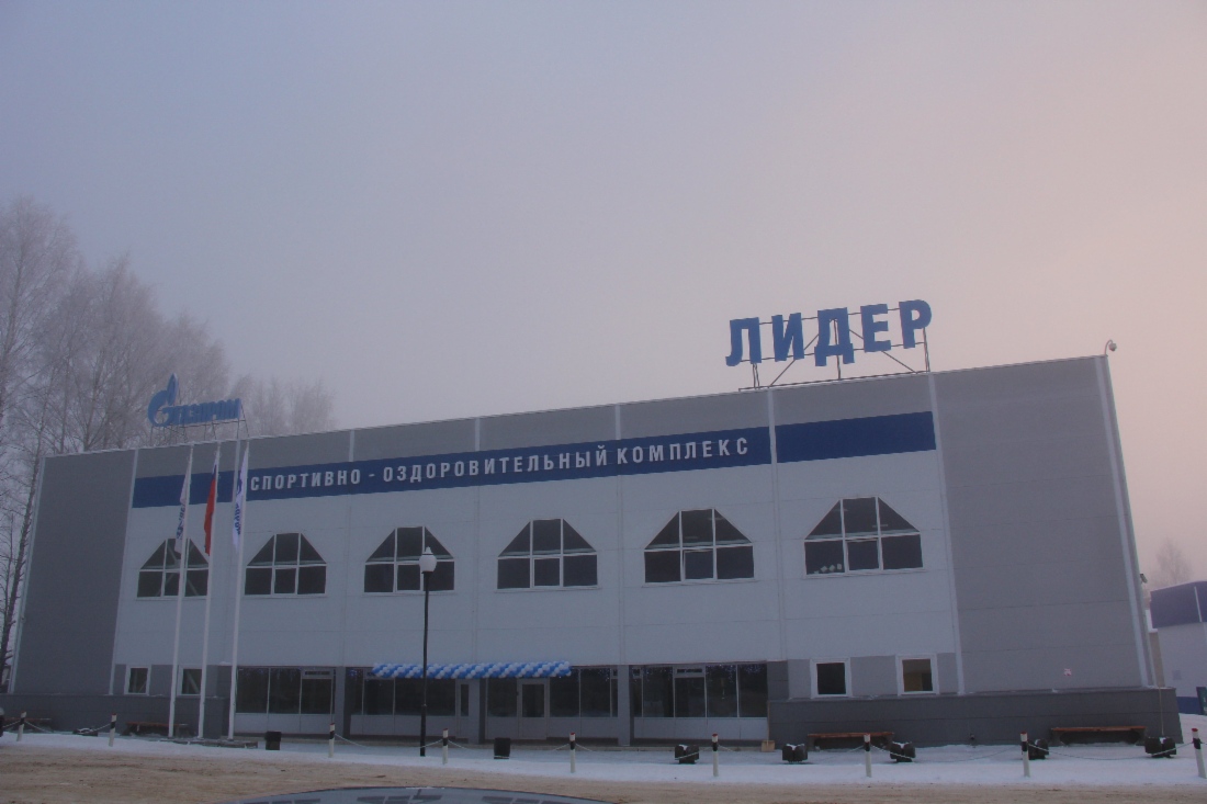 Открытие нового спорткомплекса в Смоленской области