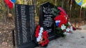 В братской могиле захоронено 283 советских воина