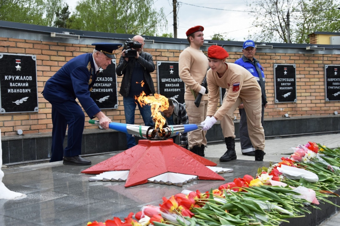 Зажжение Вечного огня
