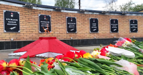 В поселке Красная Горбатка Владимирской области зажжен Вечный огонь