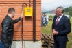 Подключение дома к газовым сетям
