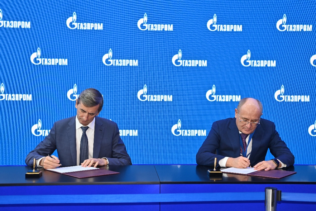 Подписаны документы в области развития рынка газомоторного топлива, переработки и сжижения природного газа