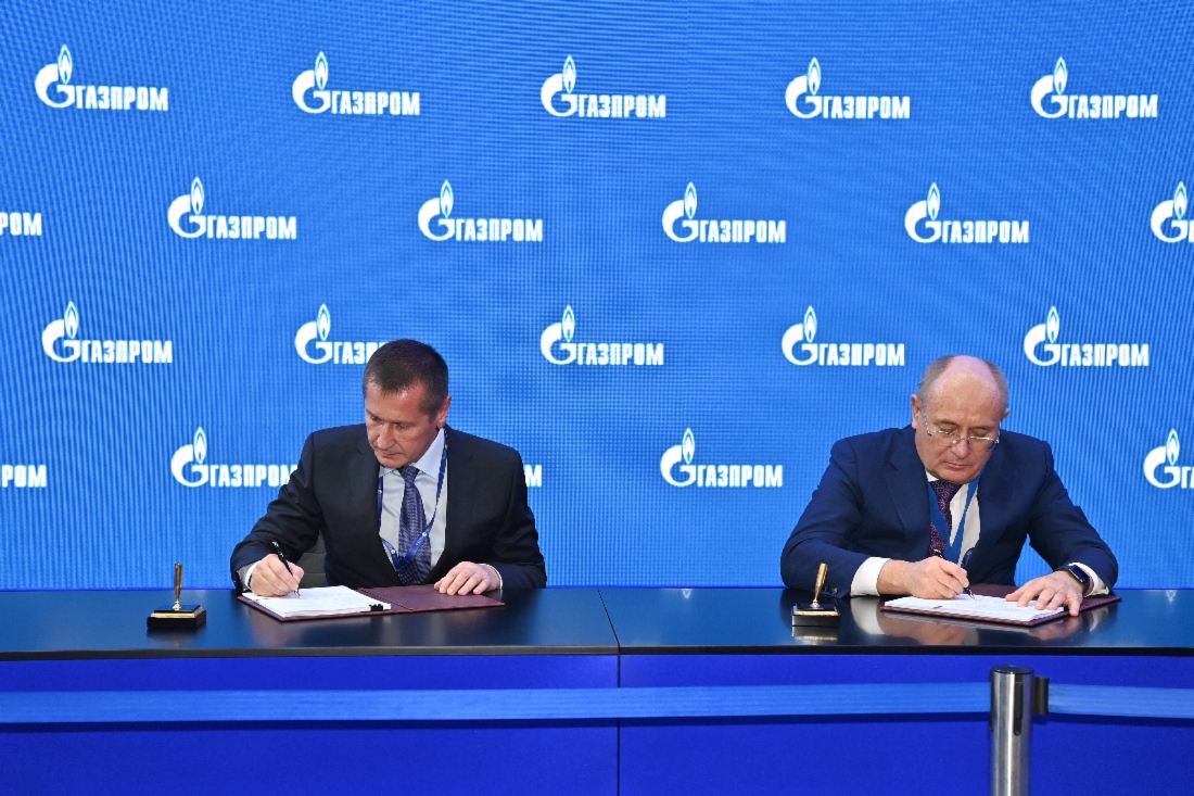 Подписаны документы в области развития рынка газомоторного топлива, переработки и сжижения природного газа