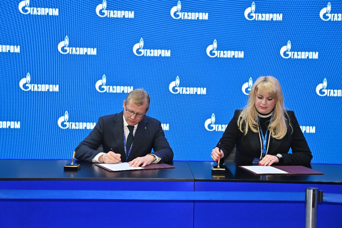 Подписаны документы в области развития рынка газомоторного топлива, переработки и сжижения природного газа