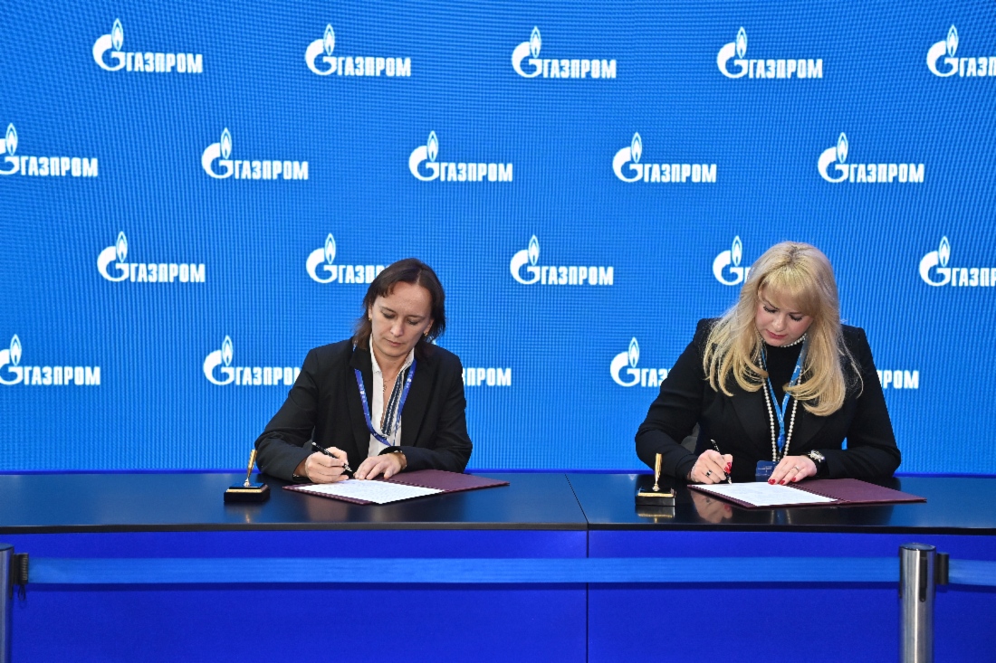 Подписаны документы в области развития рынка газомоторного топлива, переработки и сжижения природного газа