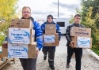 Необходимый груз было собрано новоуренгойскими газодобытчиками за короткие сроки
