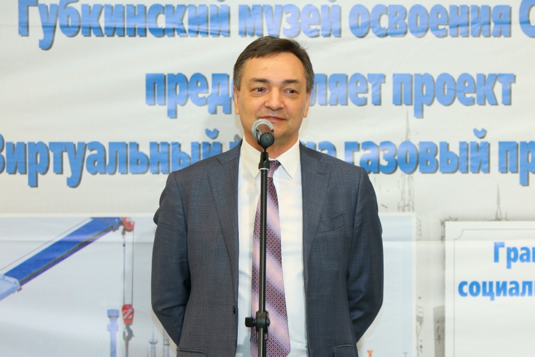 Презентацию проекта открыл генеральный директор ООО «Газпром добыча Ноябрьск» Игорь Крутиков