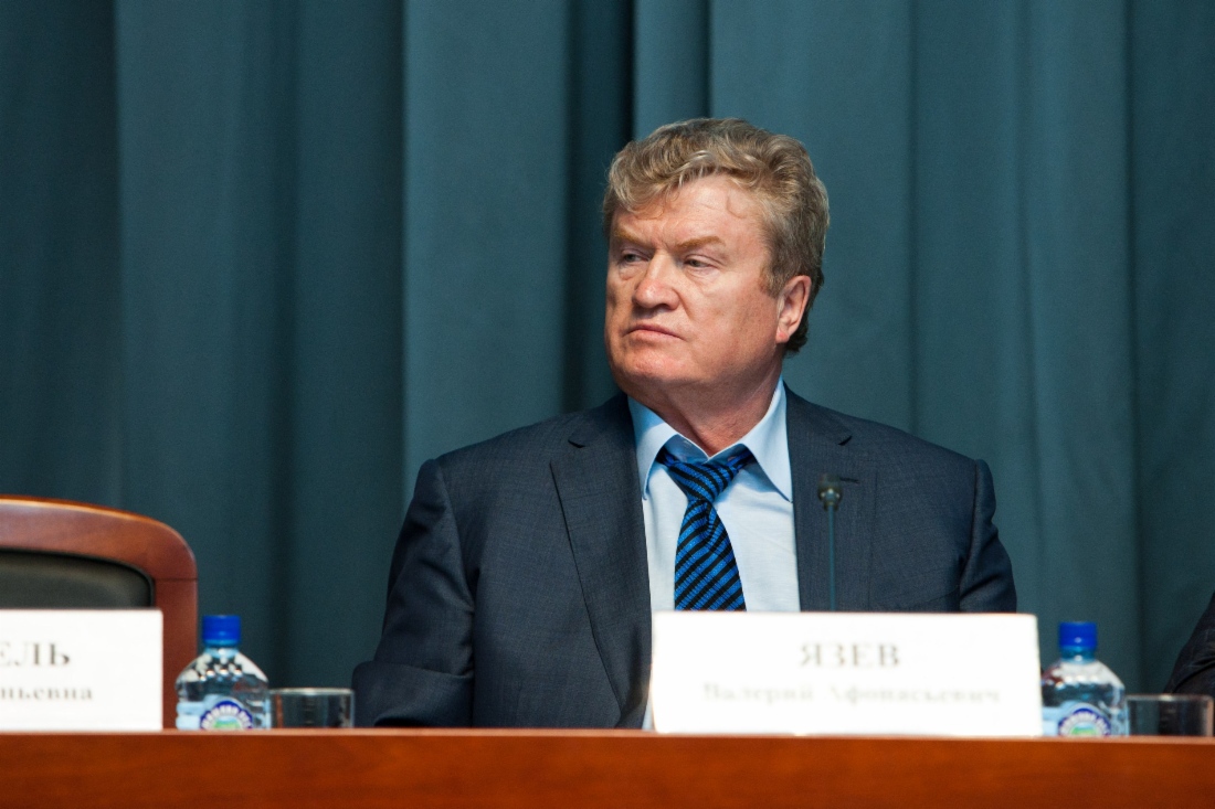 Президент НП «Российское газовое общество» Валерий Язев