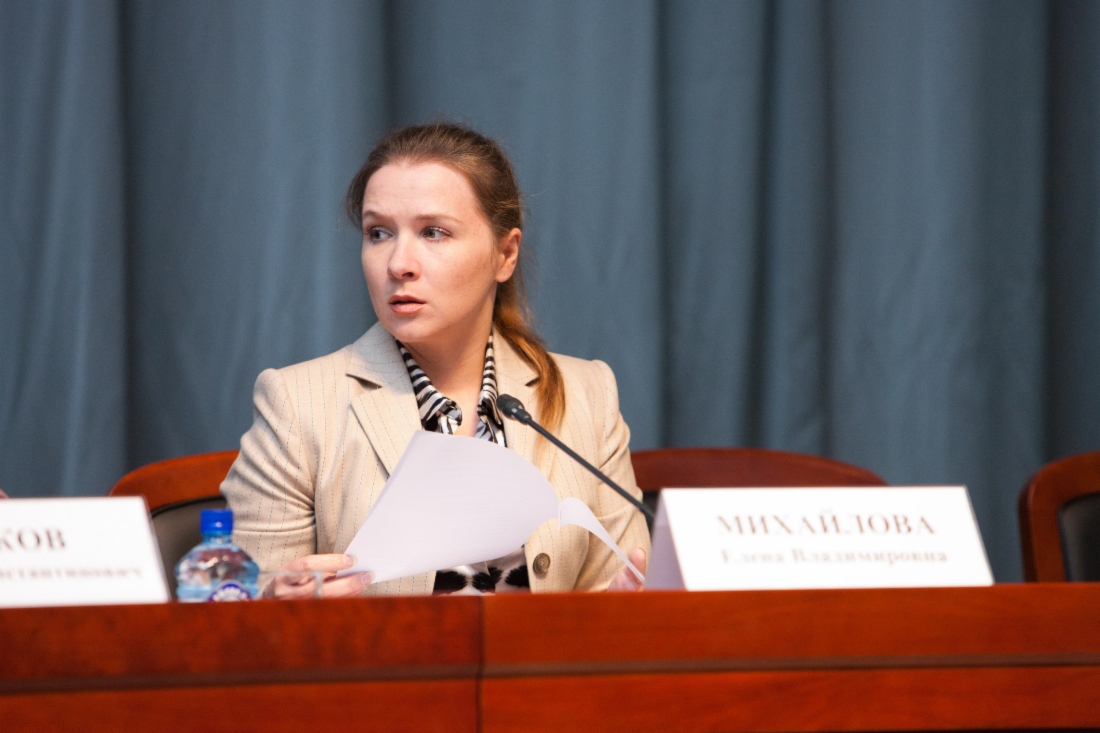 Елена Михайлова