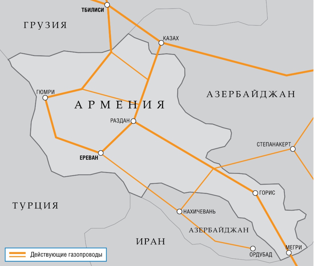 Алексей Миллер и Вардан Арутюнян рассмотрели результаты деятельности «АрмРосгазпрома»