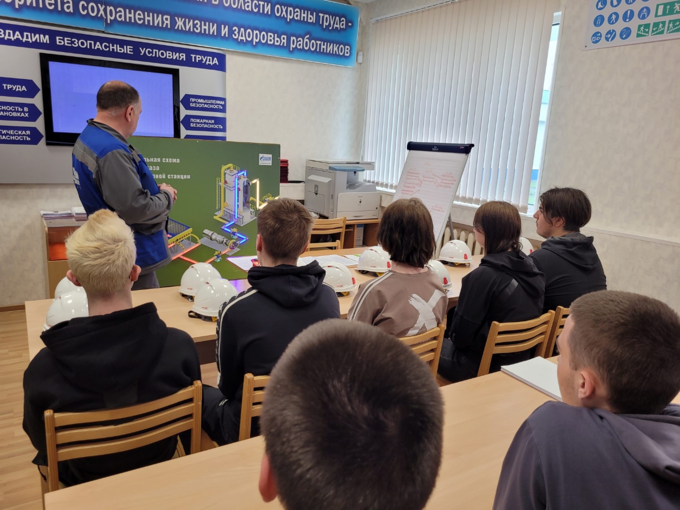 На базе Карпинского ЛПУМГ реализуется дуальное обучение студентов Карпинского машиностроительного техникума
