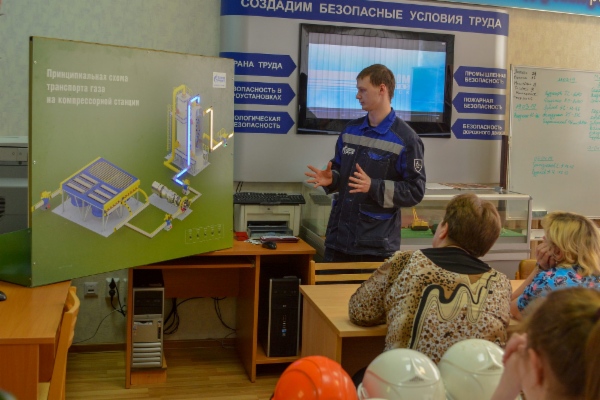 На базе Карпинского ЛПУМГ реализуется дуальное обучение студентов Карпинского машиностроительного техникума