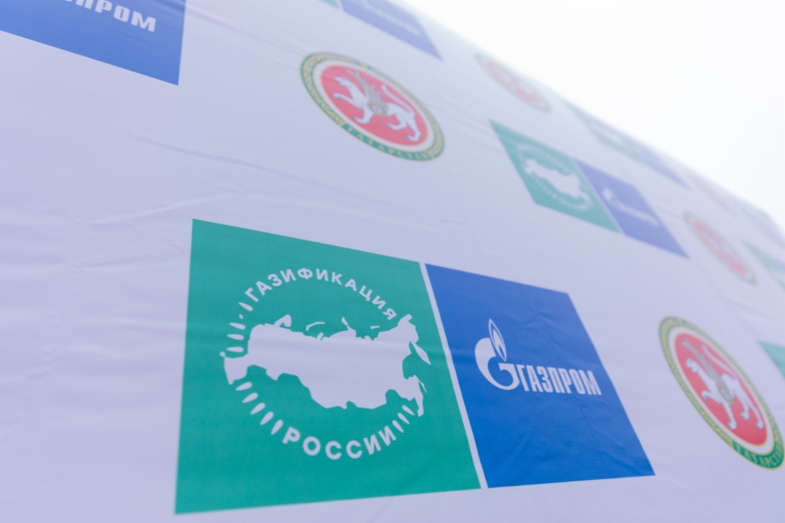 ООО «Газпром трансгаз Казань» подключило к сетевому газу завод по производству печатных плат