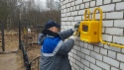 Проверка газового оборудования при пуске газа