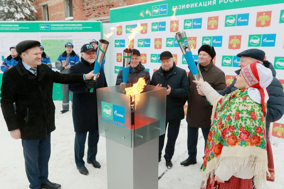 Зажжение горелки